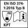 https://obmedics.gr/storage/simata/EN374-1_2016_KPT_2.JPG